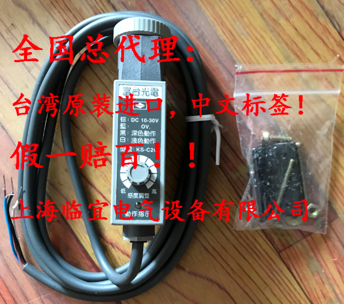 ̨�帻̨KONTEC�����